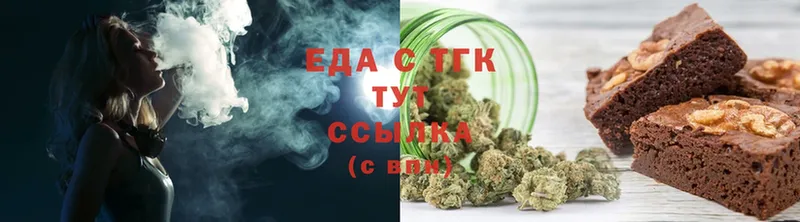 Canna-Cookies марихуана  где можно купить   Давлеканово 